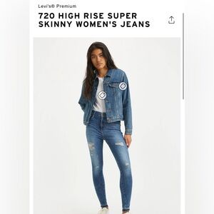 Levi's‎ Premium - 720 High Rise Super Skinny Women’s Jeans - Size 30 x 28